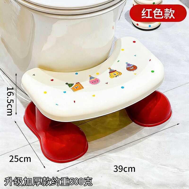 Cartoon Household Toilet Stool, Thickened Bathroom Seat Aid, Children's Bathroom Non-Slip Footstool, Plastic Footrest Cartoon Household Toilet Stool, Thickened Bathroom Seat Aid, Children's Bathroom Non-Slip Footstool, Plastic Footrest