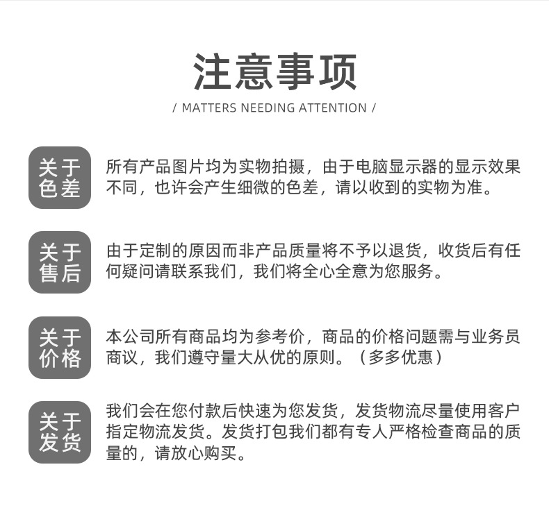 詳情頁(yè)-浙江哈瑞工貿(mào)有限公司-1_14