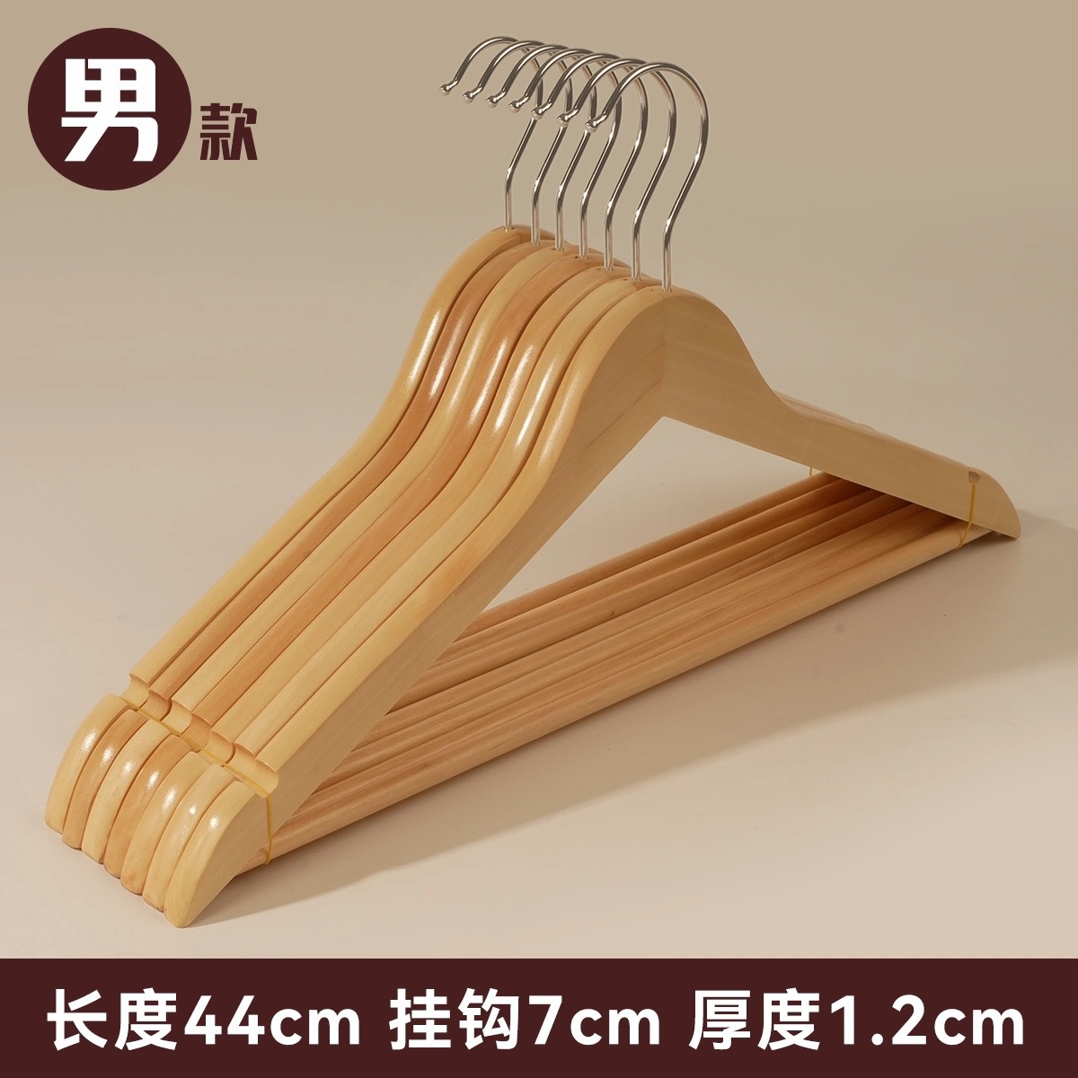 레벨 1-44.5cm 로그 컬러 라운드 후크 걸이/단위