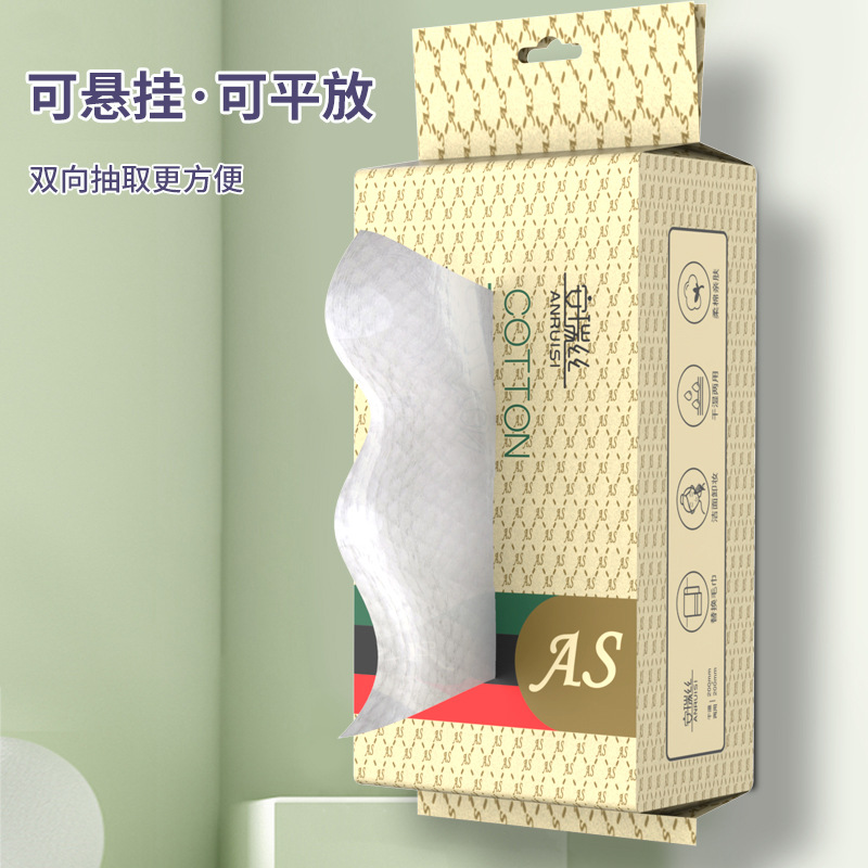 Face Wash Towel Hanging Large Packaging Disposable Cotton Soft Towel Enlarged Lint-Free Hanging Face Wash Towel Factory Wholesale