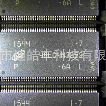 MT48LC4M32B2P-6AL TSOP-86 ͬ���ӑB�S�C��ȡ�ȴ�(SDRAM) ȫ��ԭ
