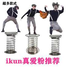 ���l�u��̫��С���Ӑ��㏗�ɓu�u��늄�܇�[��ikun��������߅���