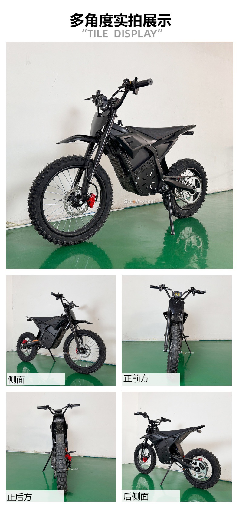 Cross-border export QC-Y02 youth electric off-road vehicle 60V2000W all-terrain mountain off-road motorcycle
