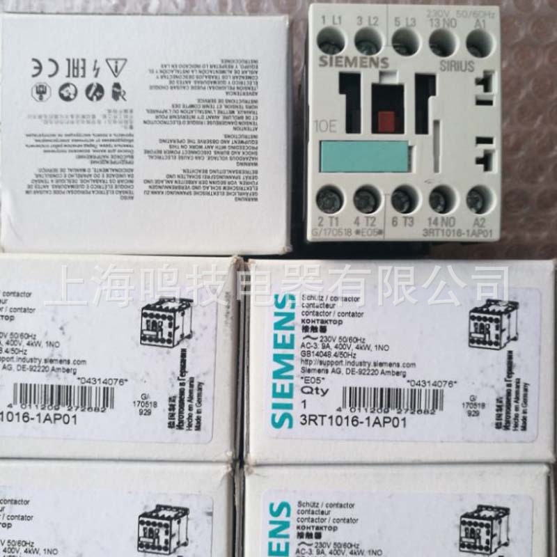 西门子接触器3RT1015 3RT1016 3RT1017 1AP01 1AF01 1AB01 1BB42