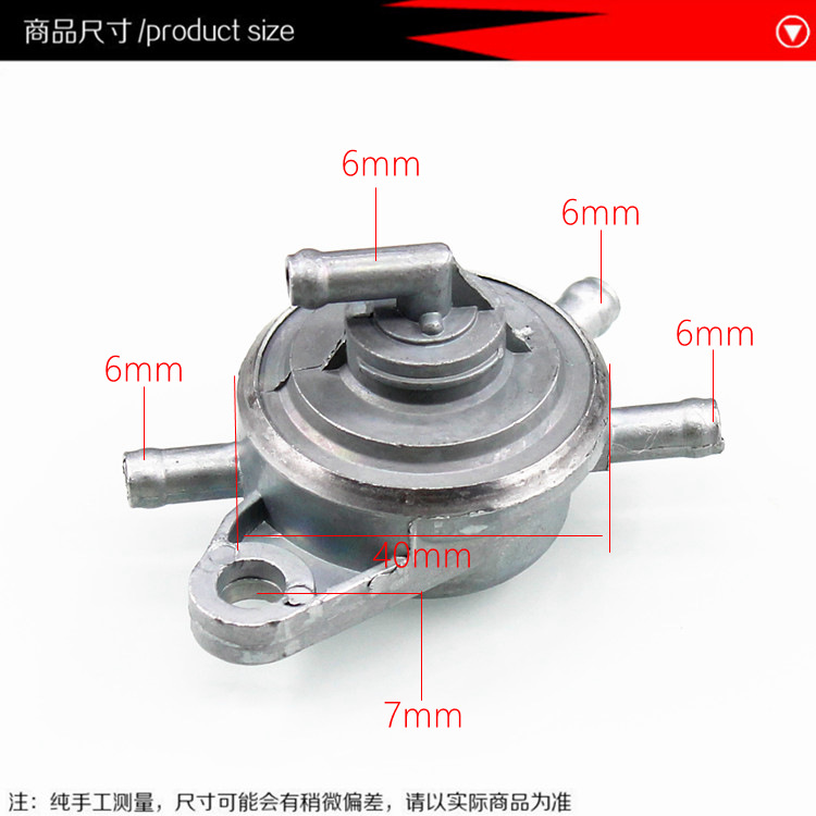 Neptuno UA Fuxing Superman HS 125 Yuncai QS100 Suzuki Licai válvula de aceite interruptor de tanque de combustible