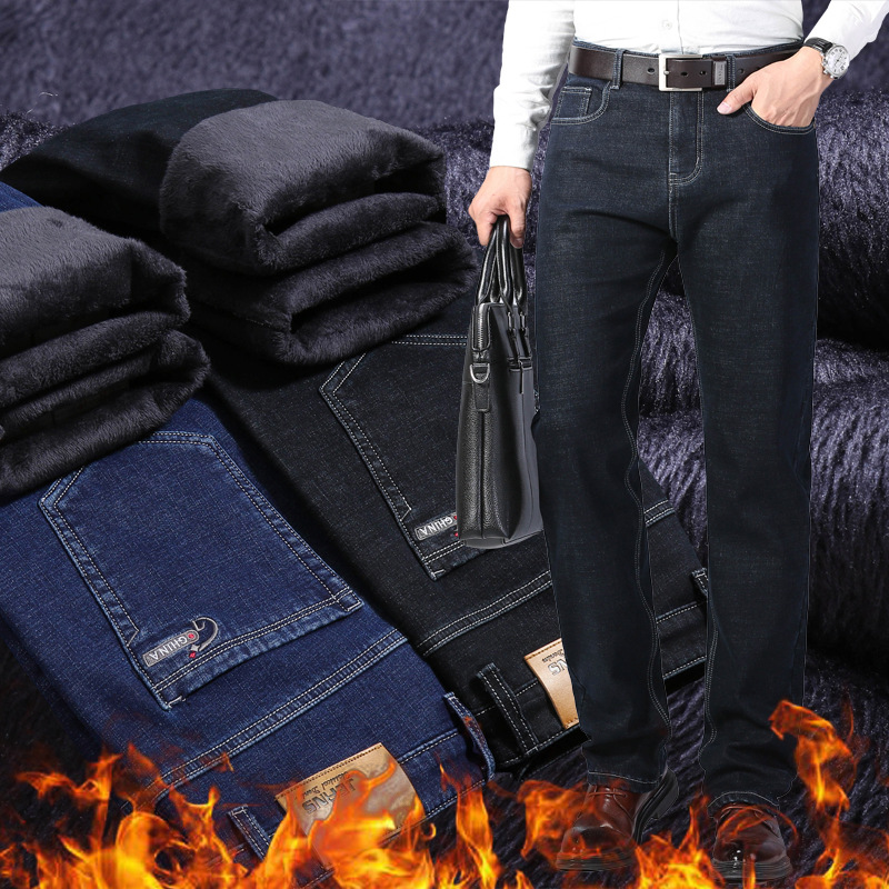 Men's plush jeans for winter, thickened, warm loose, straight leg middle-aged elastic pants, autumn and winter styles_voghion.com