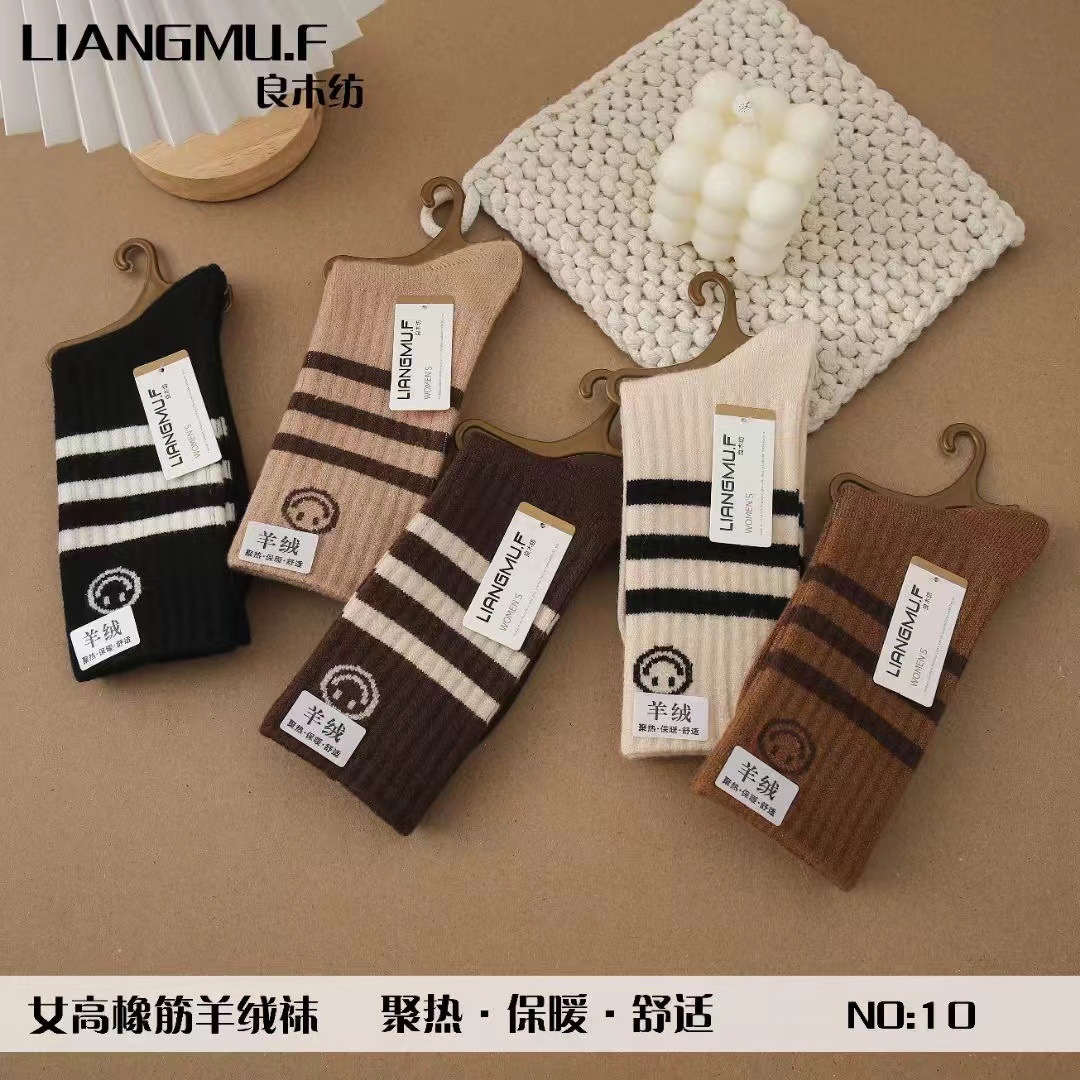 微信图片_20240911223851