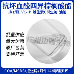 �F؛ �͚�ζVCIP 98% ����Ѫ���Į��ؙ����� ���ܾS����C ������