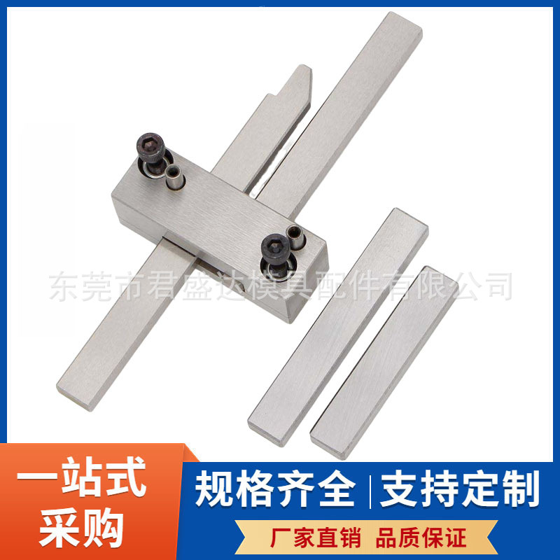 MISUMI标准米思米标准锁模扣D-PLSH171-1插销式锁模器组件 扣机