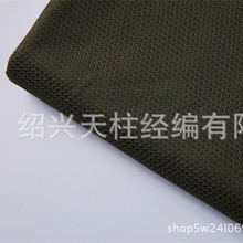 �����Wȫ��ᘿ��W�۲��ͺϲ����r�\�ӷ����e��