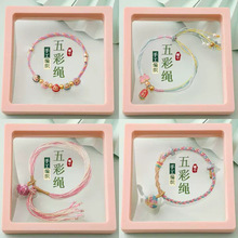 ���繝����K��ͯ��ͨС���Ӽt�K���Ů���ldiy��Ʒ��؛���K���