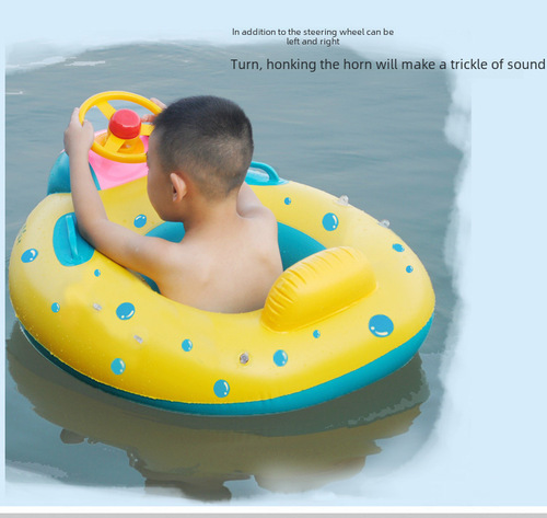Children's swimming raft, infant swimming ring summer inflatable sit ring with trumpet sunshade sunscreen water play toy