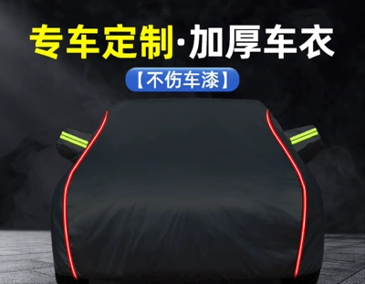Car clothing — Sunshade Car Protective Cover - 2s-hatchback-small-size-please-specify-vehicle-model-year-black-long-reflective-strip-aluminum-film-plus-cotton