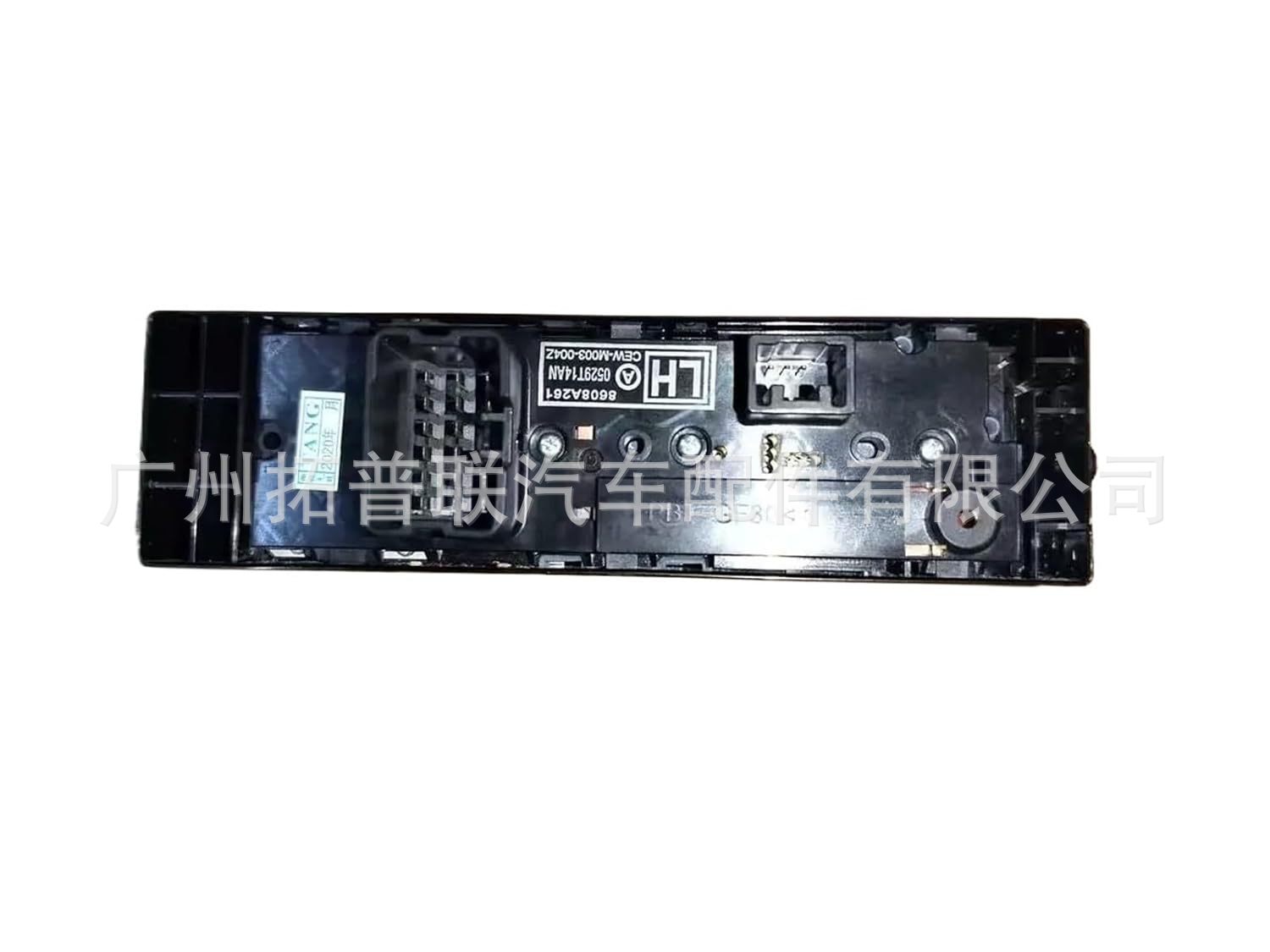 8608A261 Glass Lift Mechanism Is Suitable for the 2019 Model Jinxuan Left Front Glass Lift Switch