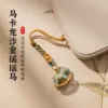 Macaron green mobile phone chain