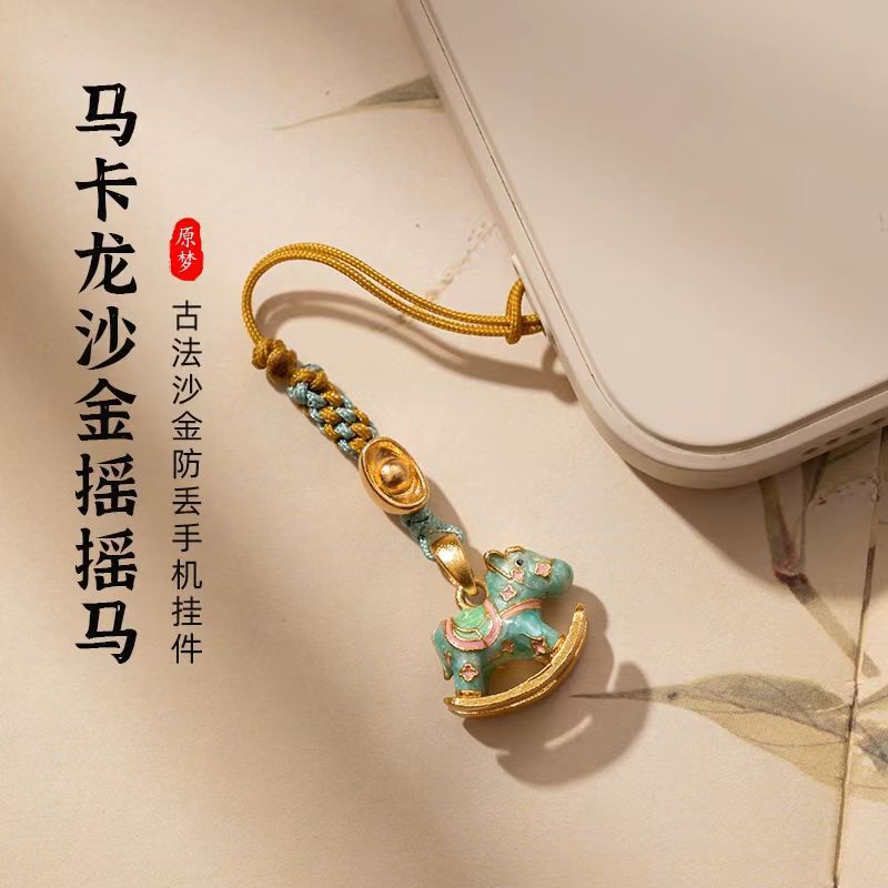 New Chinese Style Mobile Phone Chain Mobile Phone Pendant High-End Dopamine Cute Female Exquisite Anti-Lost Pendant Pendant Small Gift