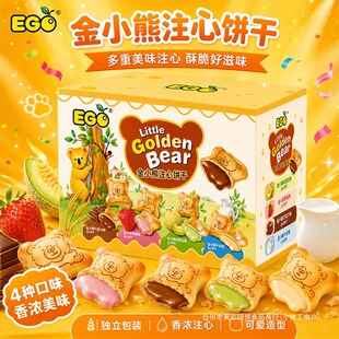 EGOС��ɊA��ע��ɶ��ζ���b�W������׷�����e��ʳ388g