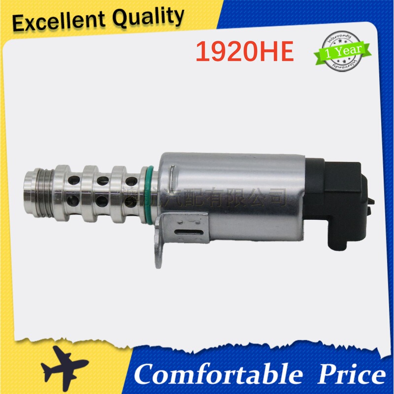 Suitable for Peugeot Citroen 1920He 9648620580 Vvt Oil Control Valve Ocv Solenoid Valve Suitable for Peugeot Citroen 1920He 9648620580 Vvt Oil Control Valve Ocv Solenoid Valve