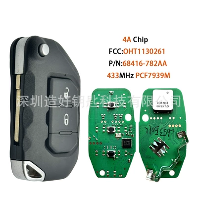 Suitable for Jeep Wrangler Sahara OHT1130261 new folding car key 4A chip 433MHz (Car Keys) - 2-buttons
