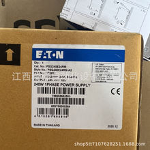 PSG240E24RM  ��������ģ��ȫ���ֻ�  ��۹�Ӧ�ֻ�ʵ��