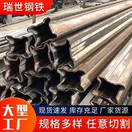 异型管;方管;无缝管