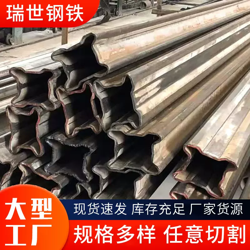 扁平椭圆管异型铁管外六角内圆不锈钢管内圆形钢管桃型管六角钢管