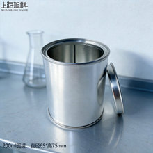 200ml�A�� �T������޻����F�� С�A���F�� �R���F������0.2L���