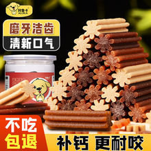 ʳYȮ̩ϹZuӖӖȮĥa}