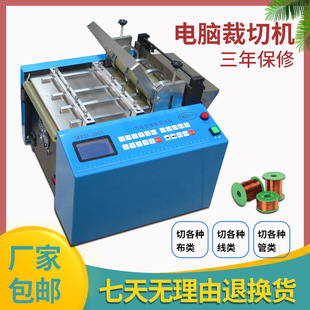 �Ԅ�����������C 懎������􎧙C PVC늳��׹ܼ��ܙC �~����Ƭ�C