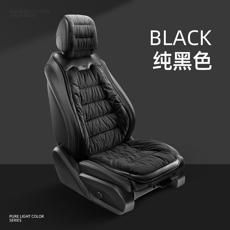 Warm Seat – Universal Seat cushion, seat cover - v-16