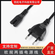 �WҎ��о늾��ɲ����β �WҎ�Դ�����^2*0.75ƽ���WҎac�Դ��