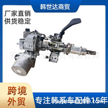 56310S3010�m��춬F��������܇��� �D����  56310S3010