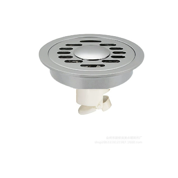 7868-B full-copper chrome-plated round washing machine dual-land leakage (small mouth flip deodorant core)