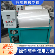 300늳؛CS󶹸ϙC늼ӟ᳴偝LͲ