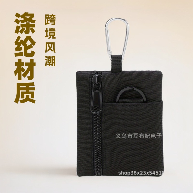 Popular Hot-Selling Lightweight Oxford Cloth Practical Military Fan Style Small Wallet Simple Waist Key Coin Storage Artifact