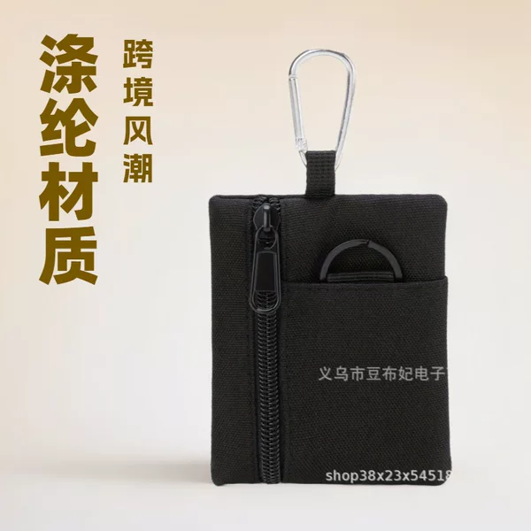 Popular Hot-Selling Lightweight Oxford Cloth Practical Military Fan Style Small Wallet Simple Waist Key Coin Storage Artifact