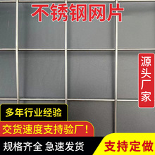 ���P䓾WƬ�W��W늺��W�Y�W304���P䓽z�W���o���Ӈ��ڷ��׾W��