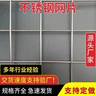 ���P䓾WƬ�W��W늺��W�Y�W304���P䓽z�W���o���Ӈ��ڷ��׾W��