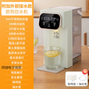 �^�Vʽ�ˮ�C�ļ����������ˮ�C�����ٟ��_ˮ̨ʽС�͟�ˮ��ͨ��