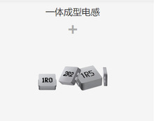 혽jһ�w����늸�MWSA0412S-4R7MTһվʽ�N��  4.7UH