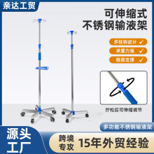 �S�����l�t�ò��P�ݔҺ�ܶ๦������}ˮ���Ƅ�ʽ�������c�μ�