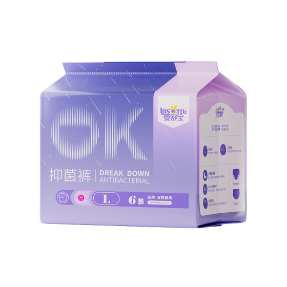 Baby Shubao Bacteriostatic OK Pants Special Leak-proof Pajama Pants for Menstrual Use for Women Medical Grade Peace of Mind Pants