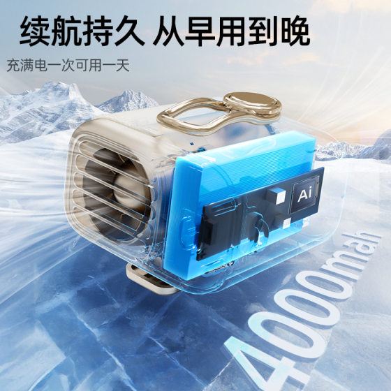 Waist hanging fan portable waist charging small fan outdoor shopping travel cooling artifact cross-border wholesale