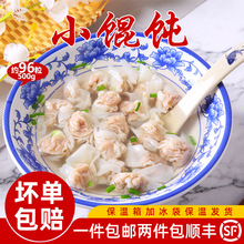 ɳ�hС��������Q��⸣���خaС���ֹ�������ʳ500G��ʳ�s96��