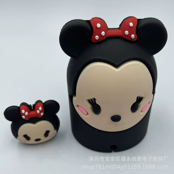 Minnie (two -piece set)