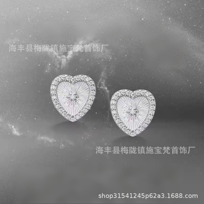 [新品]HEFANG何方珠宝贝母甜心锁骨链项链轻奢高级配饰女批发|undefined