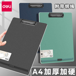 �����~ِNS179��AA4�ļ��A�Qʽ���ְ�|����hӛ��ؕ��A���ϊA