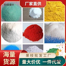 ľȾ�{ˮ�D��ȾȾ�Ϲ�ɫ��Ⱦֲ��ýȾ���G�\���\�F��̫����̫��