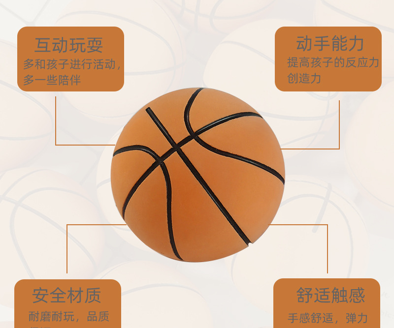 Rubber Elastic Mini Basketball 6 Cm High Elastic Toy Hollow Inflatable Children Outdoor Holding Ball display picture 4