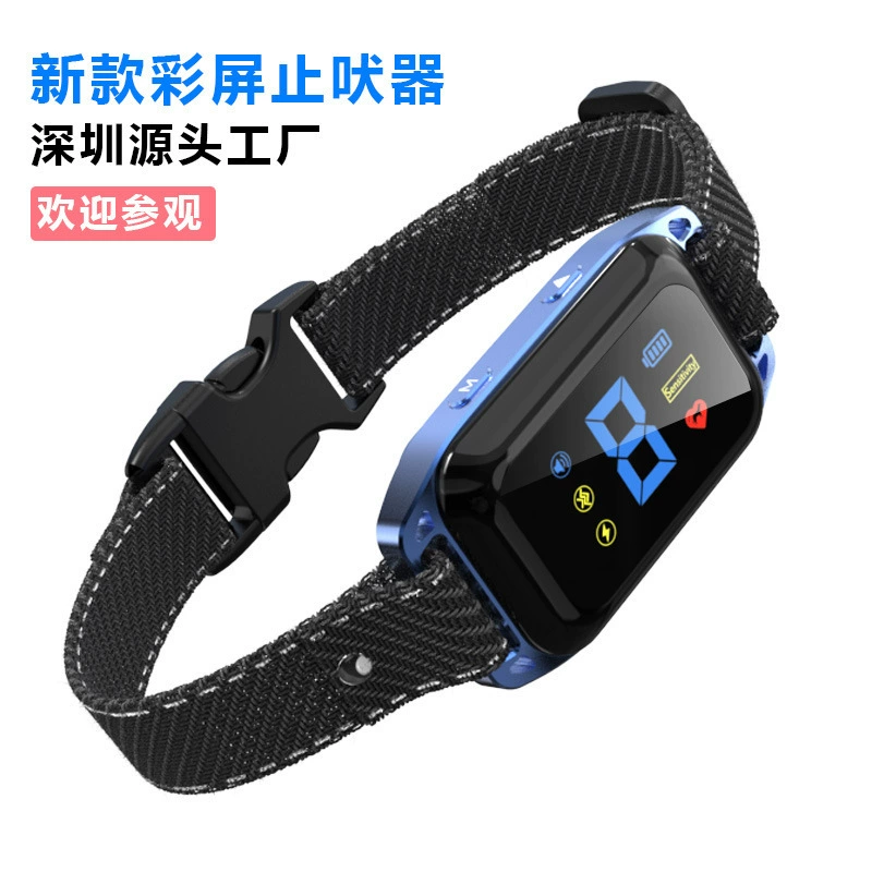 Amazon трансграничный новый цветной экран автоматический лай кора ошейник дрессировка питомца ошейник